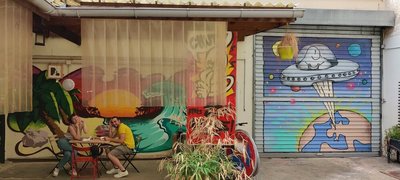 Le Flâneur Guesthouse - Cour