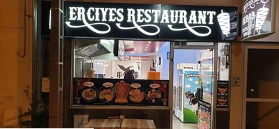 Erciyes Kebab