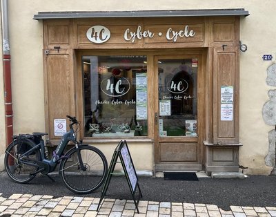 Extérieur de la boutique