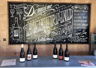Caveau Domaine BERTRAND