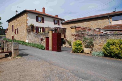 Entrée Domaine