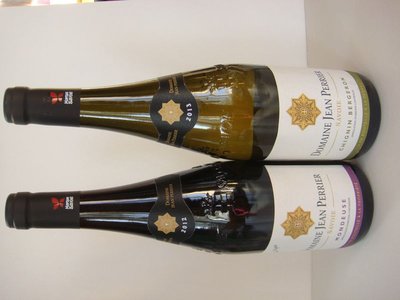 2 bouteilles