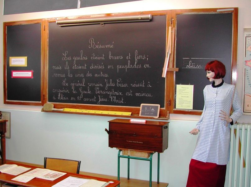 la Classe Musée